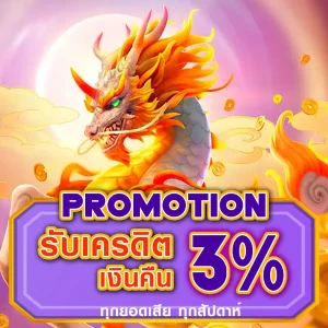 สล็อต enzo36